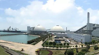 福建華陽(yáng)電業(yè)攜手恒華科技打造智慧售電服務(wù)生態(tài)圈！ title=